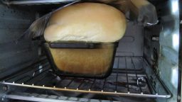 How to Bake Bread in a Toaster Oven